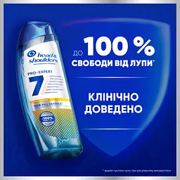 Шампунь проти лупи Head & Shoulders Захист від випадіння волосся З кофеїном 250 мл - мініатюра 6