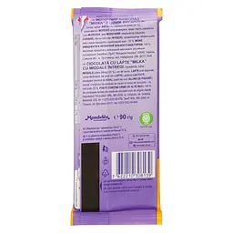 Шоколад молочний Milka Цілий мигдаль 90 г (609675) - мініатюра 2