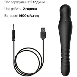 Смарт-вібратор-пульсатор Zalo King Obsidian Black кристал Swarovski - мініатюра 7