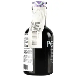 Віскі The Pogues Blended Irish Whiskey, 40%, 0,04 л - мініатюра 3