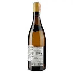 Вино M.Chapoutier Hermitage Chante-Alouette 2018 АОС/AOP, 14%, 0,75 л (888088) - мініатюра 2