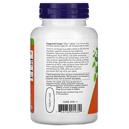 Натуральна добавка NOW Garcinia 1000 mg, 120 таблеток - мініатюра 3