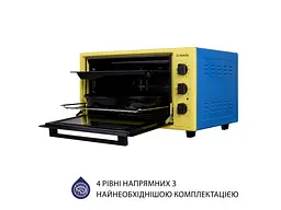 Електрична піч Minola FOET 4815 UA - мініатюра 3