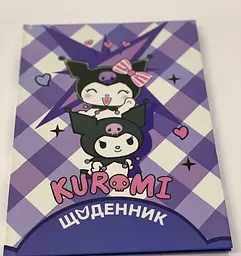 Щоденник шкільний Kuromi Куромі - 1