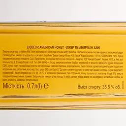Уцінка. Лікер Wild Turkey American Honey 35.5% 0.7 л (588524) - мініатюра 3