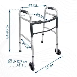 Ходунки складані з двома фіксаторами дорослі Doctor Life 10184SL/W (10184SL/W-2225) - мініатюра 4
