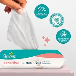 Дитячі вологі серветки Pampers Sensitive 2 x 80 шт(160 шт) (8006530135252) - мініатюра 4