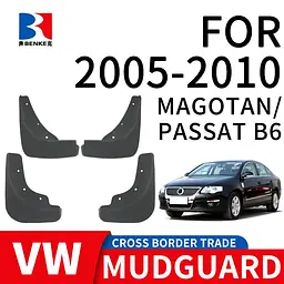 Бризковики для Volkswagen Passat B6 2005-2010 Комплект 4 шт (BVWLY0521) - мініатюра 2
