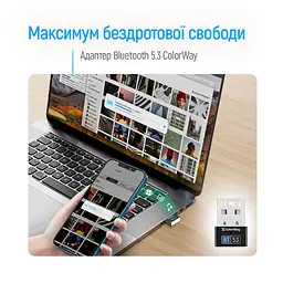 Bluetooth-адаптер ColorWay BT 5.3 (CW-AD-BT53) - мініатюра 9
