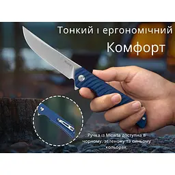 Ніж складаний туристичний Ruike P122-ME, (9.2 см) 14C28N / мікарта синій - мініатюра 21