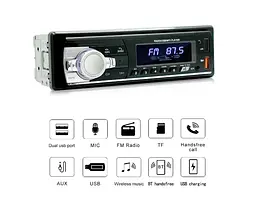 Автомобільна магнітола JSD-521 з Bluetooth та двома USB-портами для відтворення музики Чорна - мініатюра 5