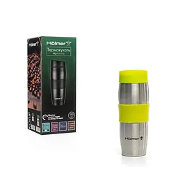 Термокухоль Holmer TC-0380-SG Elegance 380 мл сріблястий (TC-0380-SG Elegance) - мініатюра 9