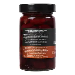 Оливки Nefeli Cinnamon Kalamata olives без кісточки з мандарином і корицею 310 г - мініатюра 3