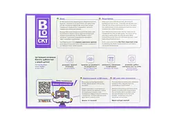 Будівельний набір STRATEG для творчості з міні-цеглинок BLOCKY Лицарський Замок 31005 - мініатюра 2