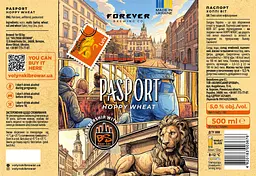 Пиво Forever світле пшеничне нефільтроване Pasport 0.5 л з/б - мініатюра 2