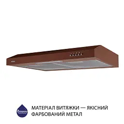 Витяжка плоска Minola HPL 612 BR - мініатюра 3