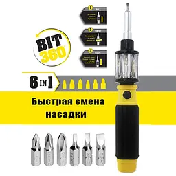 Викрутка універсальна зі змінними насадками 6 в 1 UKC Bit 360 - мініатюра 2