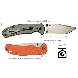 Ніж Skif Sturdy II SW Orange - мініатюра 9