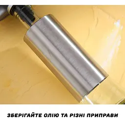 Диспенсер дозатор для олії оцту соусу скляна пляшка з дозатором 300 мл, Kitchen Master 86777 - мініатюра 8