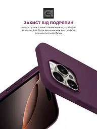 Силиконовый чехол для Apple iPhone 16 Pro, ICON2 Case, бордовый, противоударный, панель, защита всего корпуса, матовая поверхность Soft Touch, выступает над дисплеем, совместим с защитными стеклами и пленками, с микрофиброй, ArmorStandart (ARM81302) - мініатюра 5