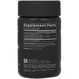 Лютеїн + Зеаксантин Sport Research Lutein + Zeaxanthin 20 мг 120 вегетаріанських м'яких капсул - мініатюра 2