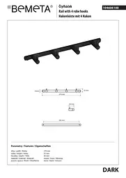 Гачок Bemeta Dark 104606100, Чорний матовий - мініатюра 2