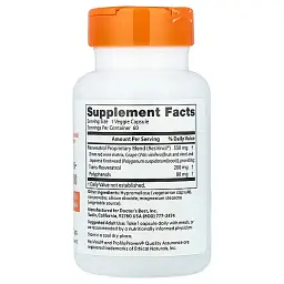 Ресвератрол Doctor's Best Trans-Resveratrol 200 мг 60 капсул - мініатюра 2