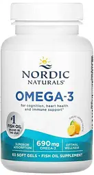 Очищений риб'ячий жир Nordic Naturals Omega-3 690 мг 60 капс лимон
