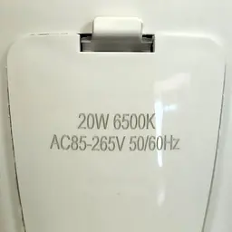 Світлодіодна лампочка з акумулятором автономна лампа з цоколем 20W E27 1 Y3920 - мініатюра 3