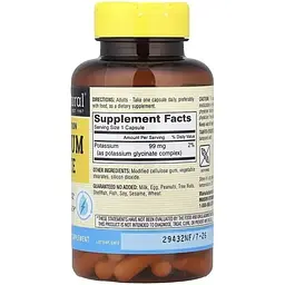Калій гліцинат Mason Natural Optimum Absorption Potassium Glycinate 90 вегетаріанських капсул - мініатюра 2