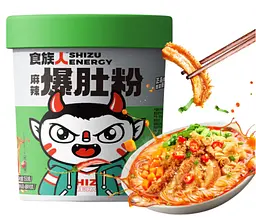 Локшина швидкого приготування Shizu Energy Vegetarian Spicy Vermicelli Rice Noodle, 150г - мініатюра 5