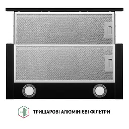 Витяжка телескопічна PERFELLI TL 6212 BL 700 LED - мініатюра 7