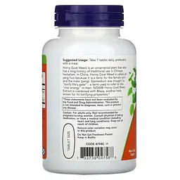 Натуральна добавка NOW Horny Goat Weed 750 mg, 90 таблеток - мініатюра 3