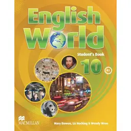 English World 10. Student's Book - Венді Рен
