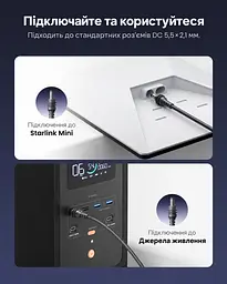 Кабель живлення DC Vention 3 м сірий (FDUHI) - мініатюра 2