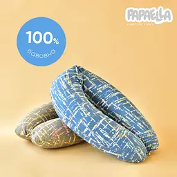 Подушка для вагітних та годування Papaella U-подібної форми з ґудзиком, 30х190 см, акварель денім - мініатюра 9