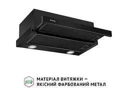 Витяжка телескопічна Perfelli TL 6212 Full BL 700 LED - мініатюра 3