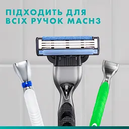 Змінні картриджі для гоління Gillette Mach3 5 шт. - мініатюра 6