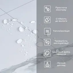 Підлогове вінілове покриття самоклеюче в рулоні Білий мармур 3000х600х1,5 мм SW-00001822 - мініатюра 4