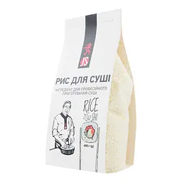 Рис для суші JS Таnadamai Японський 450 г (477891) - мініатюра 2