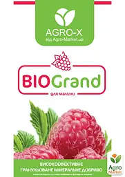 Гранульоване мінеральне добриво Agro-x BIOGrand БІОГранд для малини 1 кг (50151) - мініатюра 2