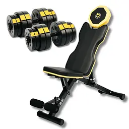 Набір Besport PowerPro гантелі 2х31кг з лавою WB-002