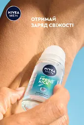 Антиперспірант NIVEA MEN Заряд свіжості кульковий 50 мл - мініатюра 8