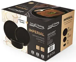 Сервіз Heinner Imperial 18 предметів (HR-WDF-18N) - мініатюра 3