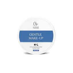 Бальзам для демакіяжу Gentle make-up Eco.prof.cosmetics 50 мл