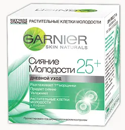 Денний крем для обличчя Garnier Skin Naturals Сяйво Молодості 25+, для всіх типів шкіри, 50 мл (C4929500) - мініатюра 2