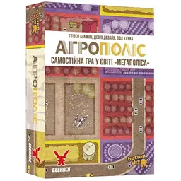 Настільна гра Geekach Games Агрополіс (Agropolis) (укр.) (GKCH202ap)
