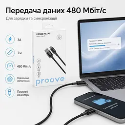 Кабель Proove Dense Metal металеві конектори USB-Type-C 1 м чорний (CCDM20001201) CCDM20001201 - мініатюра 3