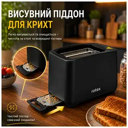 Тостер Rotex RTM121-B - мініатюра 5