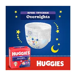 Підгузки Huggies Overnights Pants Трусики 6 15-25 кг 22 шт. (5029053581101) - мініатюра 7